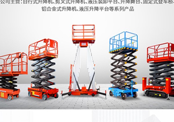 达孜​出口成为核心增长引擎