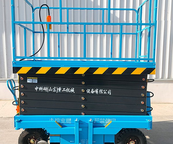 达孜自行走升降机